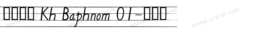 英文字体 Kh Baphnom 01字体转换